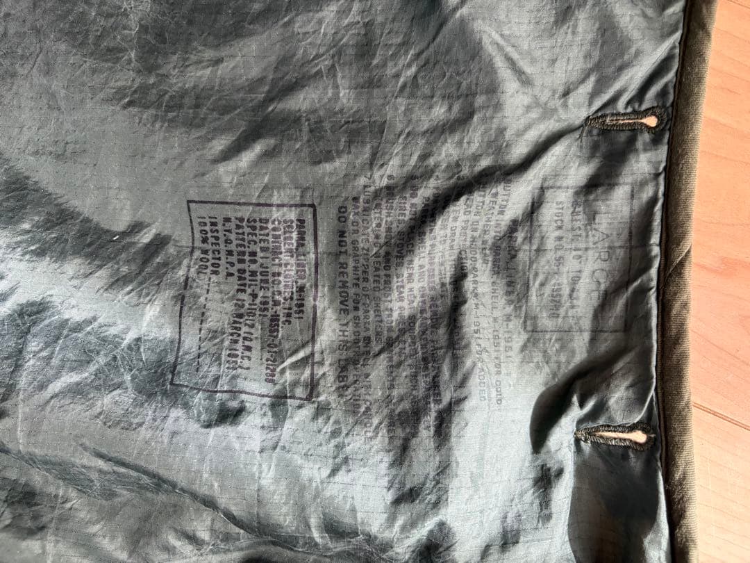 M-51 ライナー　US 1950s