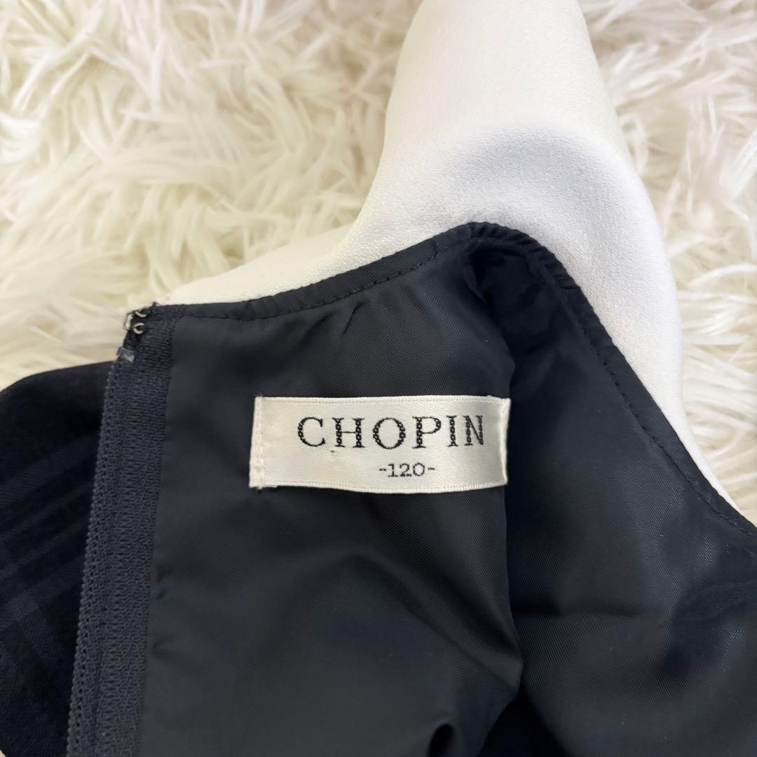 極美品　CHOPIN フォーマル　ワンピース　ドレス　120 ボレロ　リボン