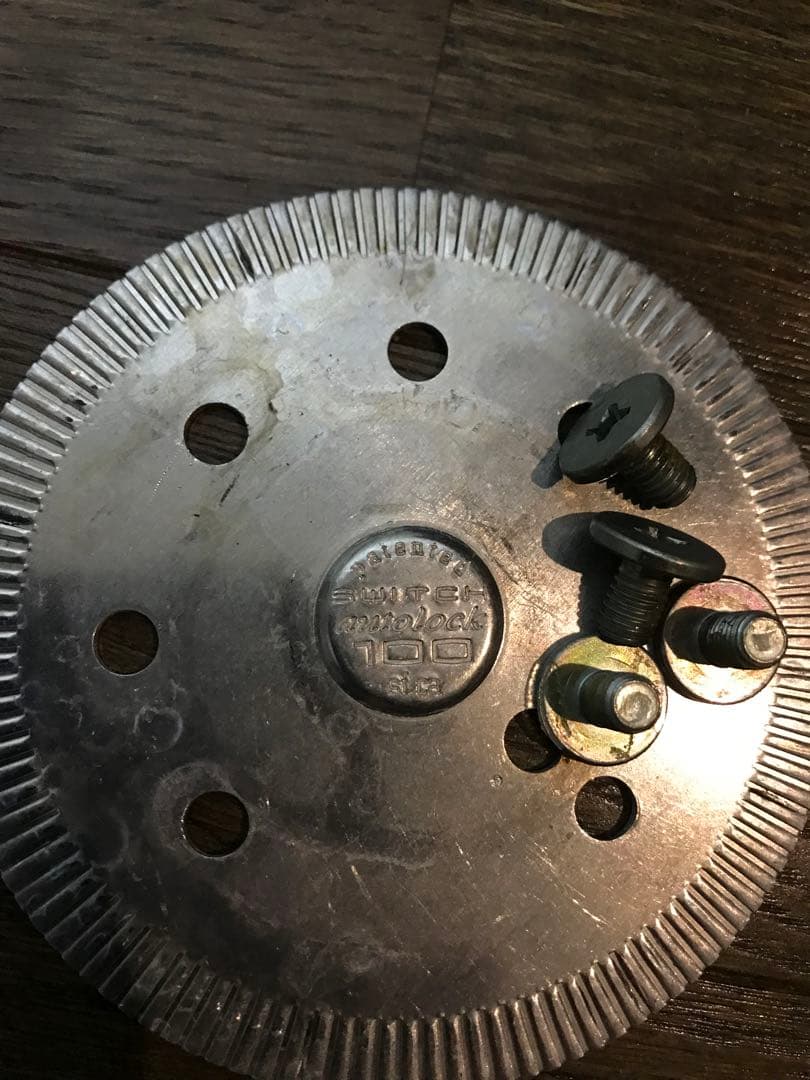 ステップイン　ブーツセット　SWITCH autolock 100ブーツアウター