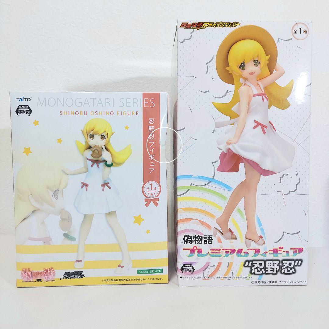 アニメ 物語シリーズ 傷物語 キャラクターグッズ 美少女 フィギュア 忍野忍