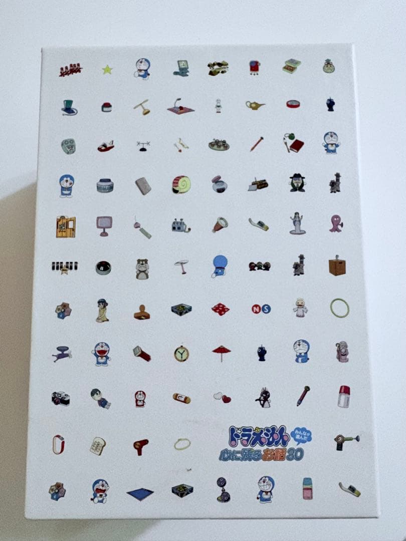 ドラえもん みんなが選んだ心に残るお話30 全編セット DVD 8枚組