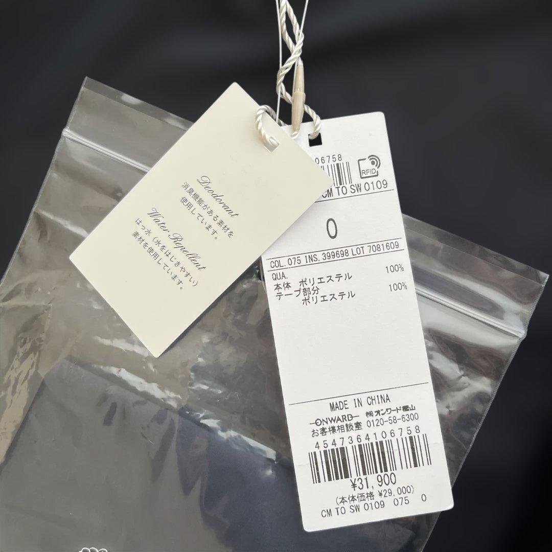 【トッカ 】レインコート　リボン　スプリングコート　Aライン