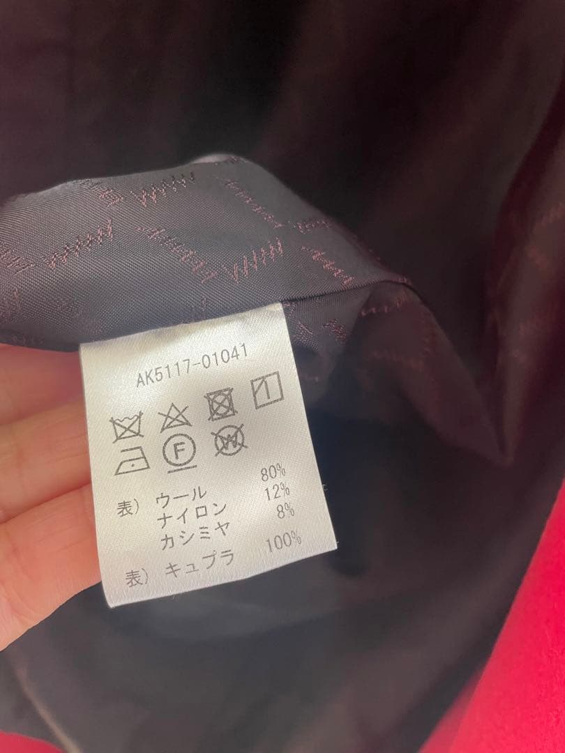 お値下げ✨sladkyスラドキー カシミヤ混 Anna 女優コート 赤 - メルカリ