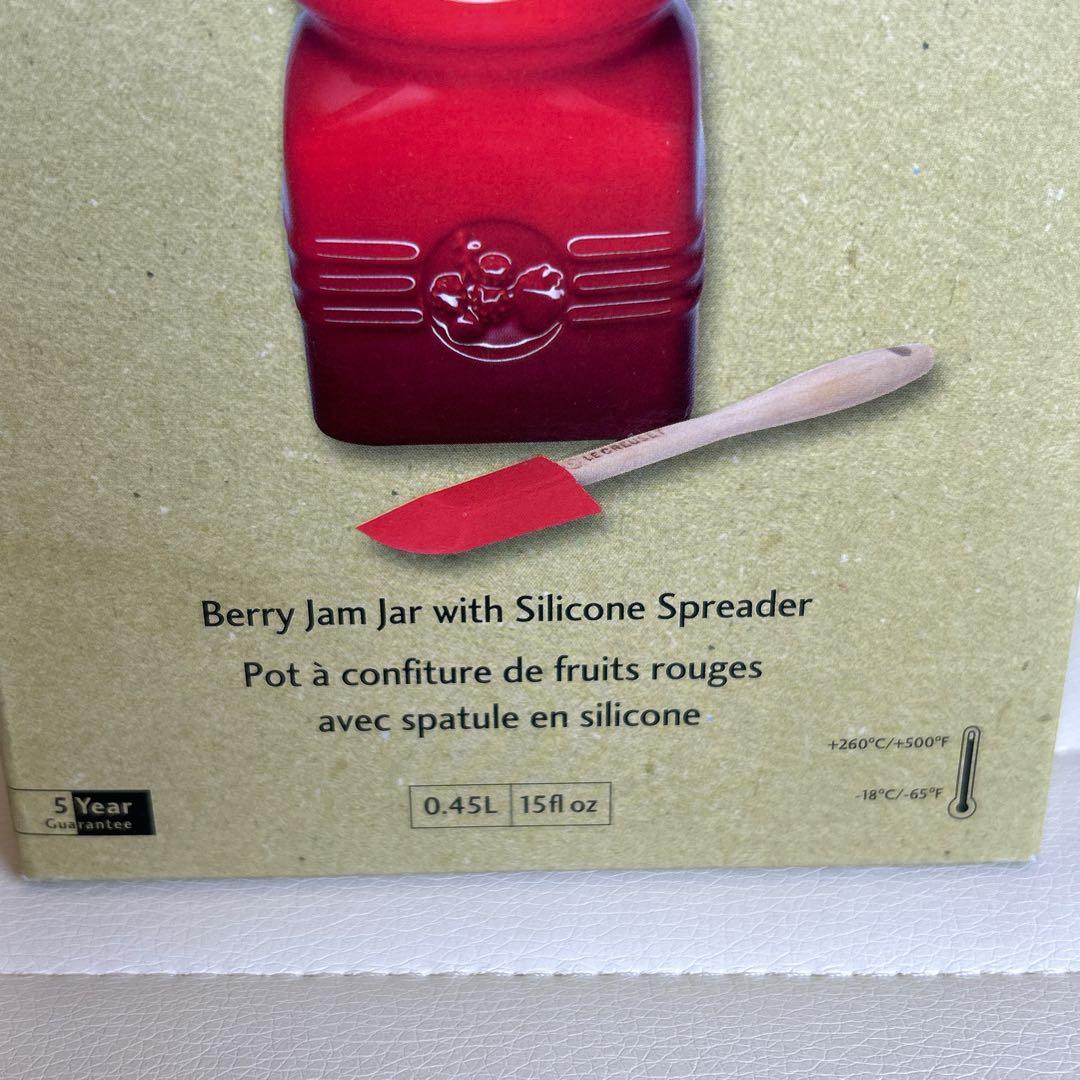 ル・クルーゼ　ベリー　ジャムポット 2個　スパチュラ付き　調味料入れ　レッド　赤
