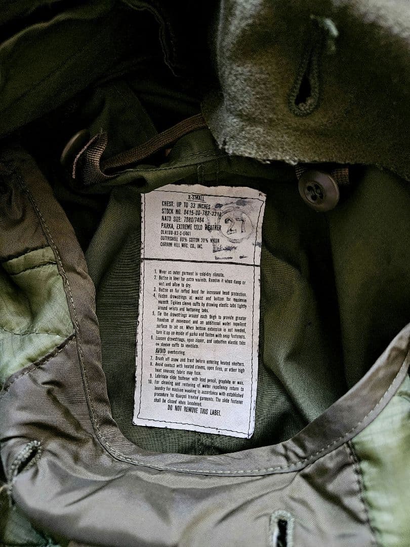 USARMYM-65フィッシュテールパーカ XS フルセッ1983 anytee | 激安通販