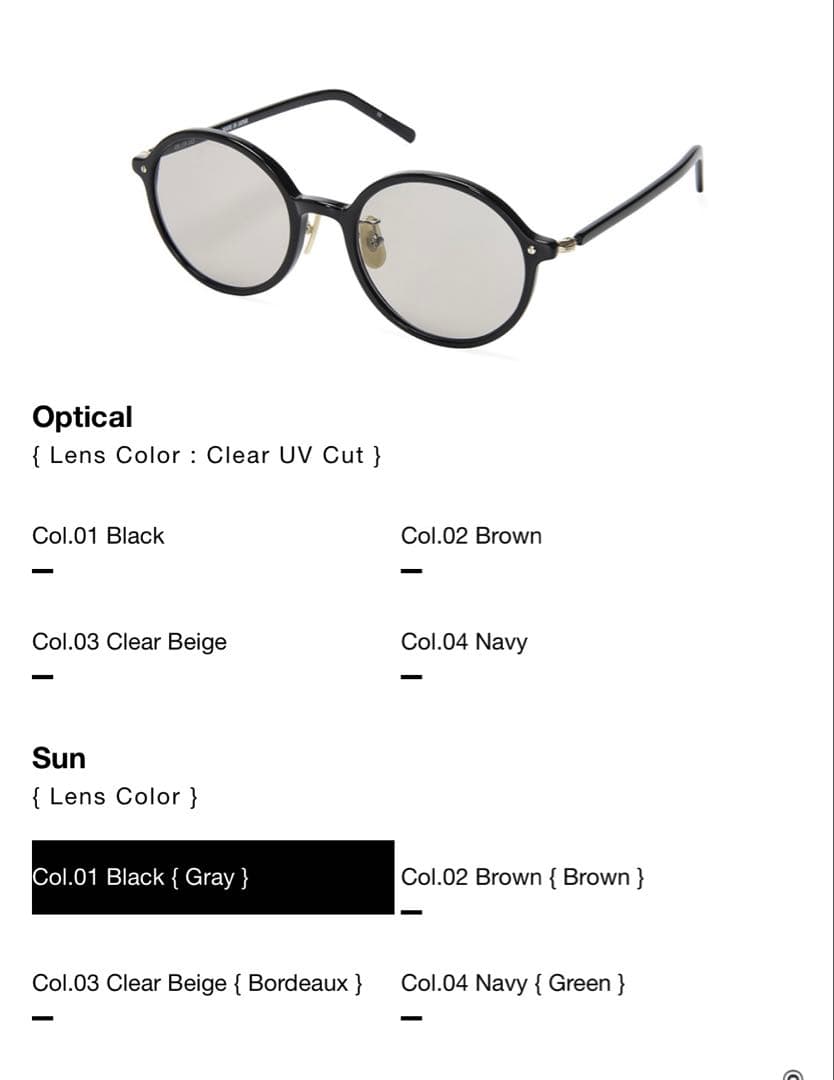 小物 BOSTON CLUB / AVI