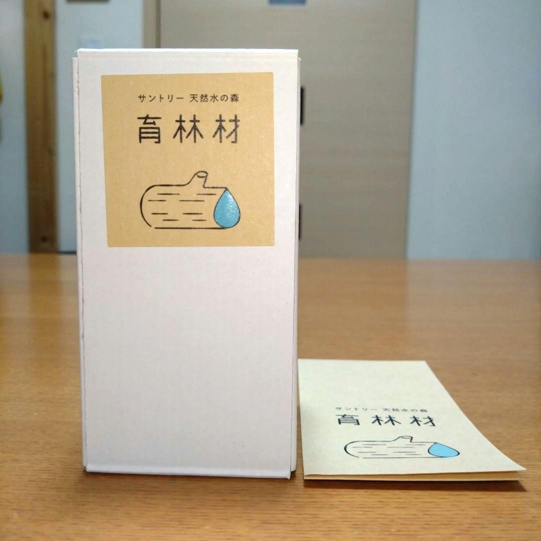 ◇サントリー◇白州蒸溜所◇天然水の森◇アンクルトリス◇爪楊枝入れ◇