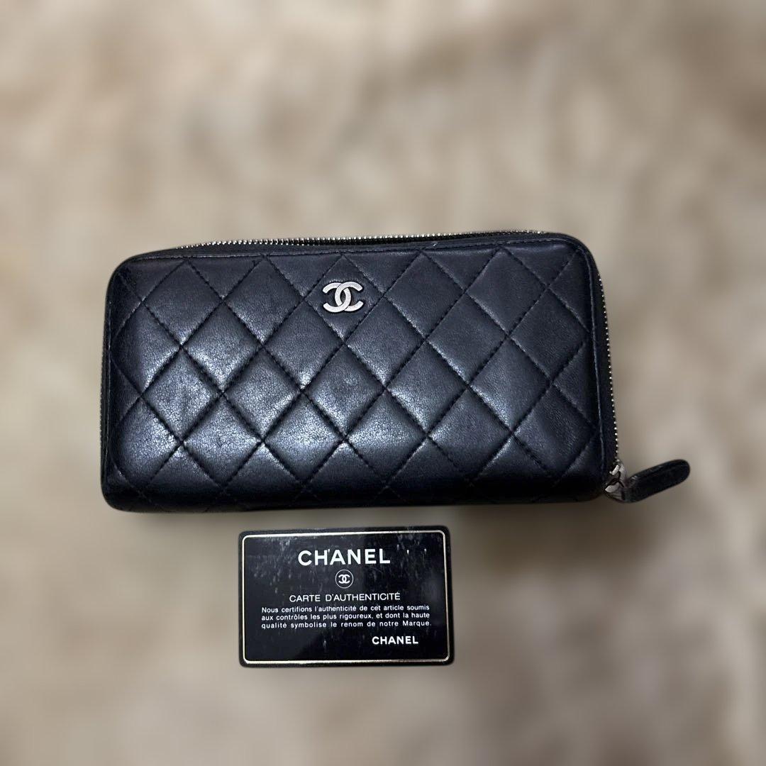 CHANEL ブラック キルティング 長財布 オンライン ショッピング