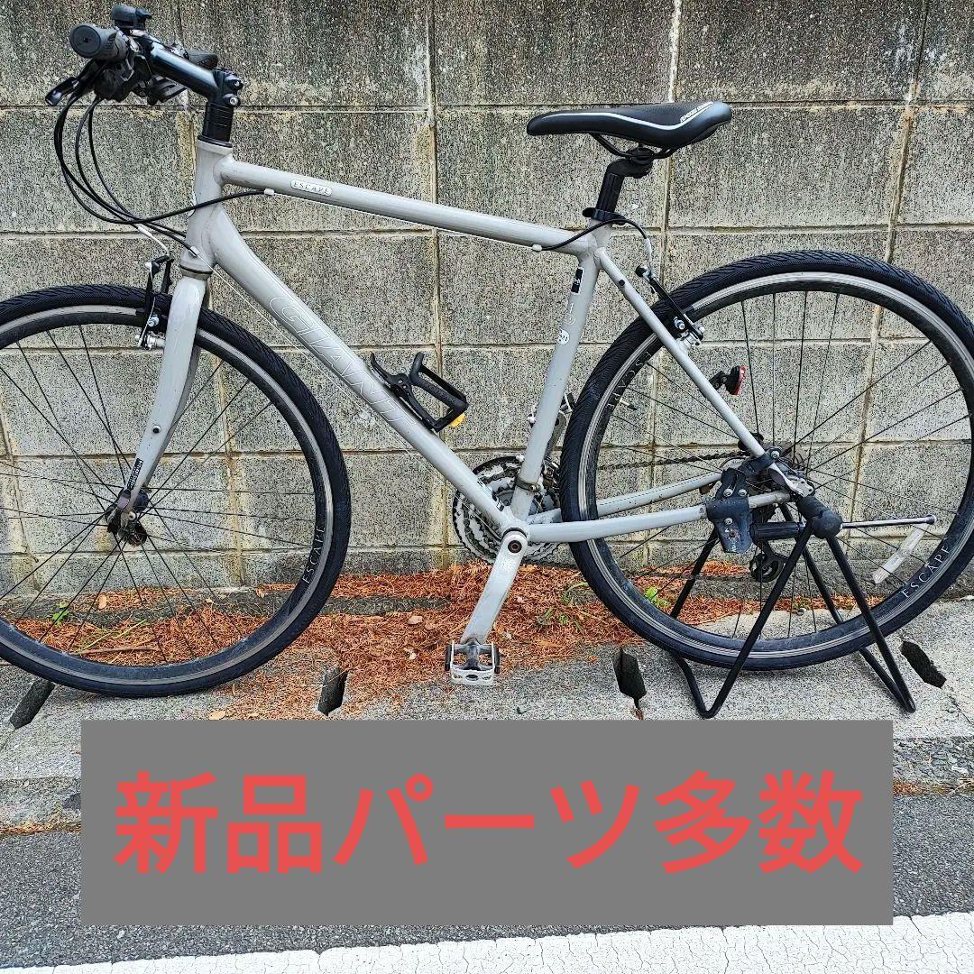 福岡発 GIANT エスケープ R3 グレー ジャイアント 新品パーツ多数