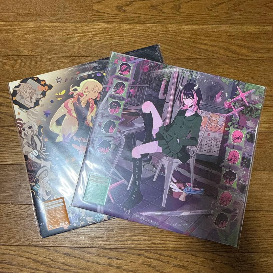 ずっと真夜中でいいのに。 レコード 潜潜話 沈香学 zutomayo ztmy