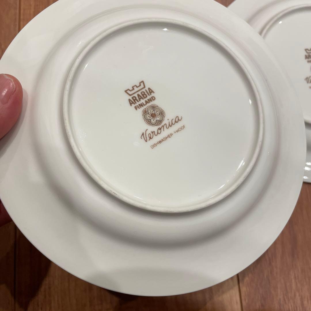 アラビア　ベロニカ　17cmプレート　2枚セット
