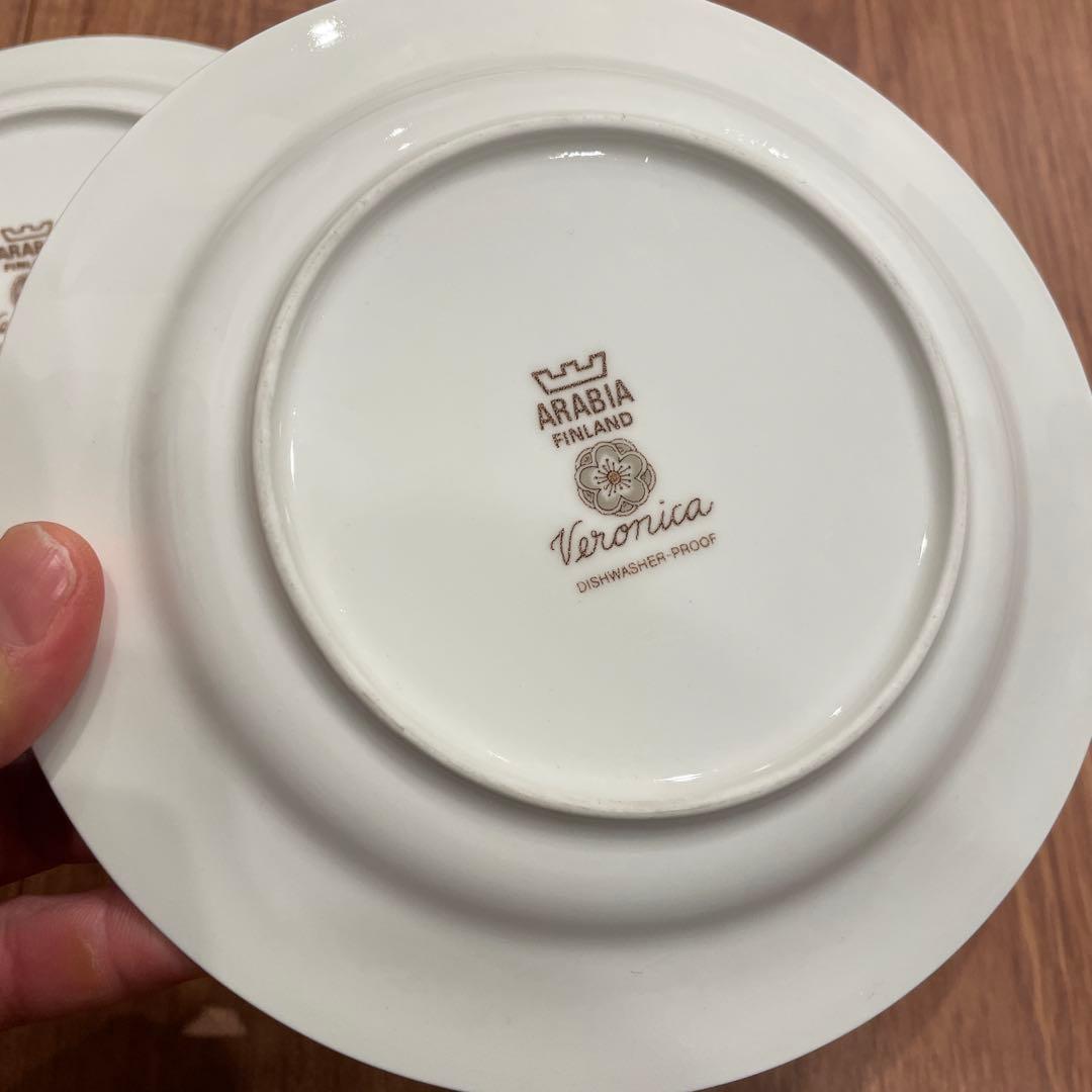 アラビア　ベロニカ　17cmプレート　2枚セット