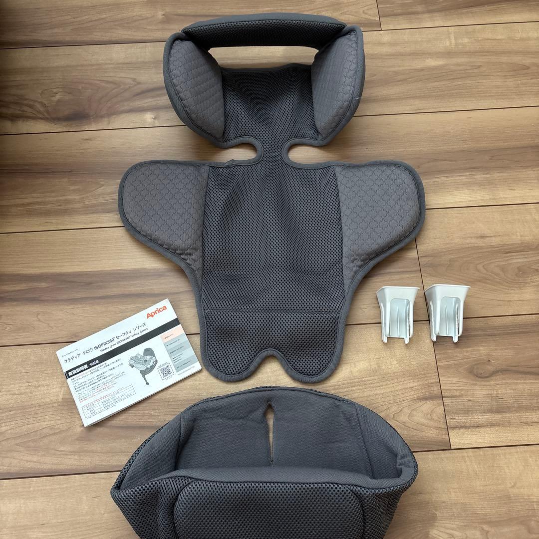 Aprica（アップリカ） チャイルドシート