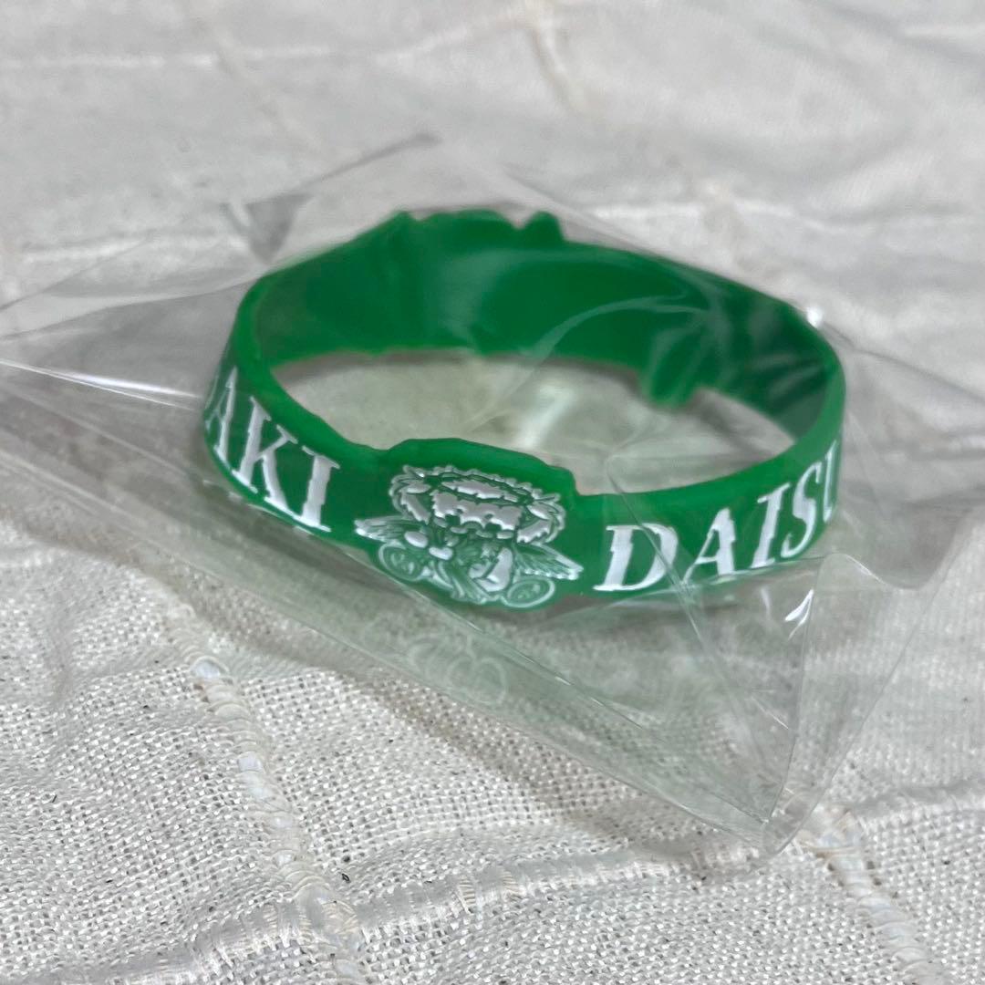 0.1gの誤算 眞崎大輔 グッズ ラババン ラバーバンド 廃盤 - メルカリ