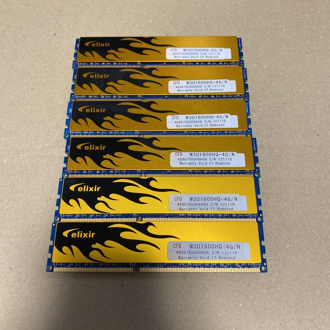 00s Morgan レーヨン ベロア ロングコート 光沢 モードロック