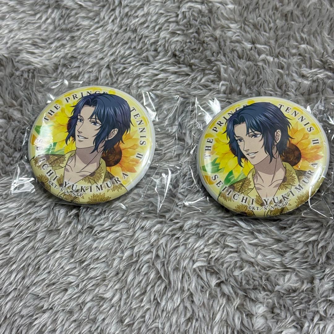 テニプリ 幸村精市 サマバレ 缶バッジ - メルカリ