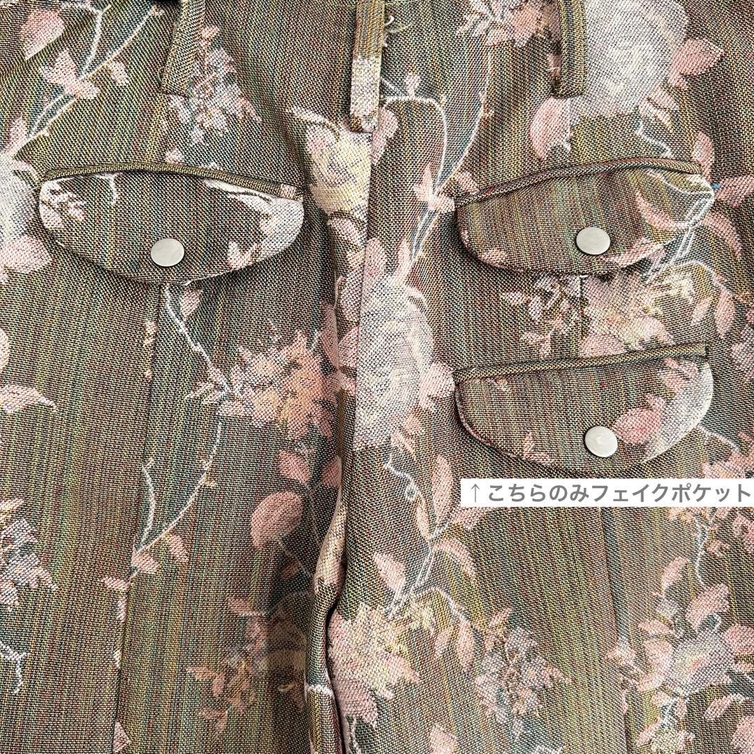 【即日発送】igi インサイドアウトジャガードパンツ 1