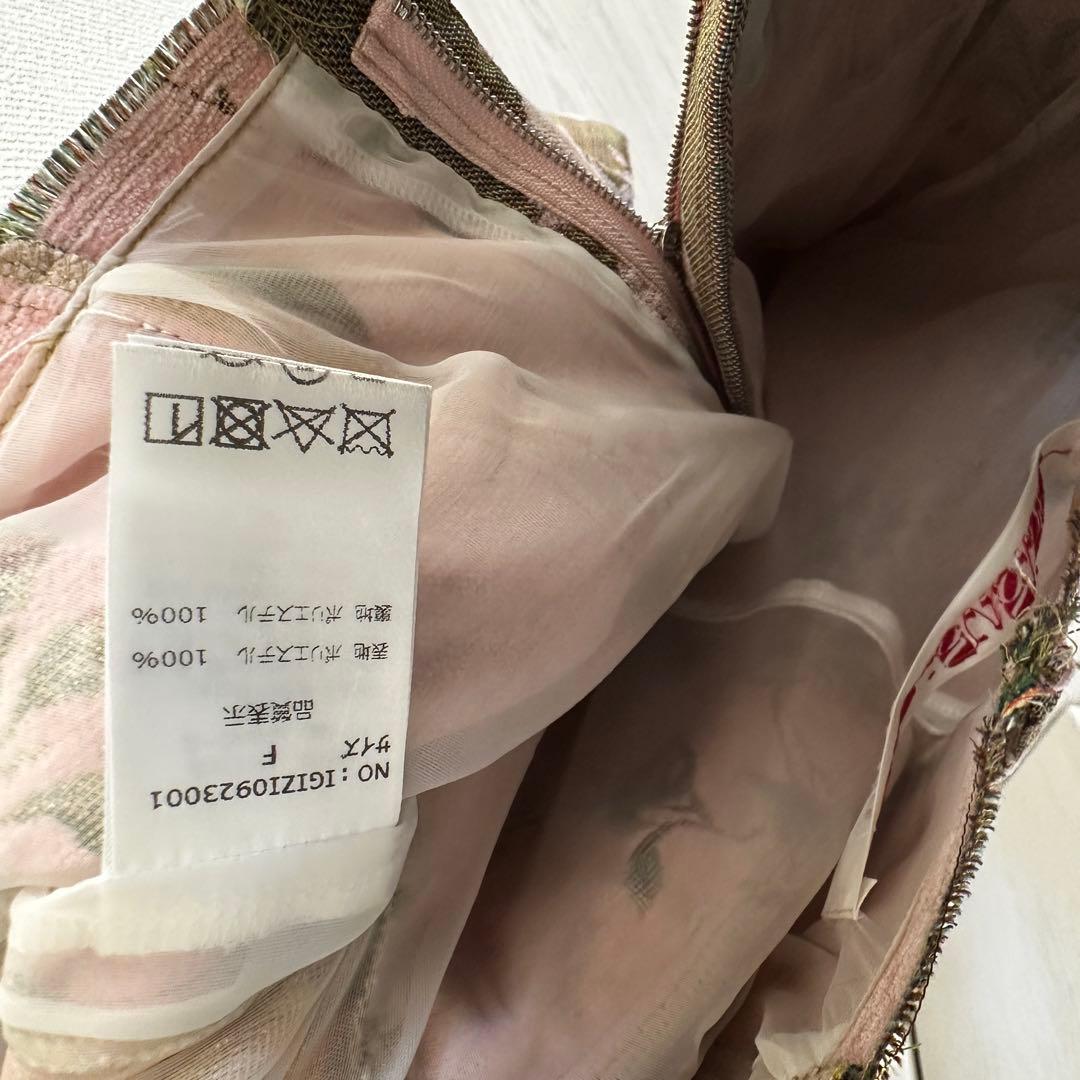 【即日発送】igi インサイドアウトジャガードパンツ 1