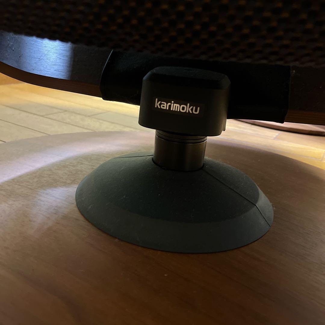 【ゆうくん】カリモク リクライニングチェア オットマン付 RU75