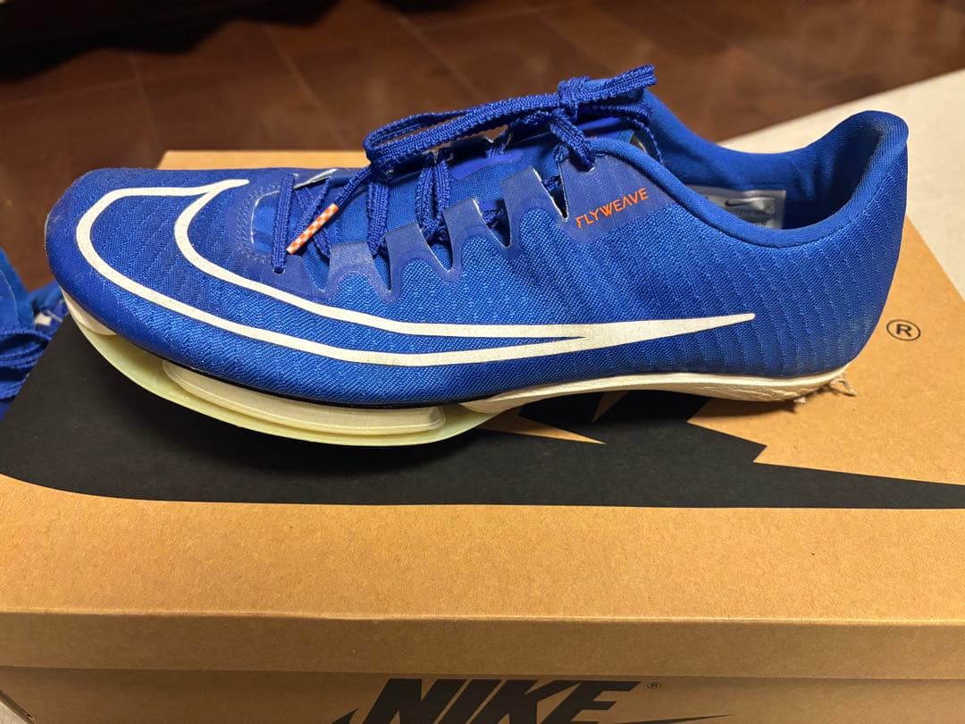 ナイキ マックスフライ 青 27.5cm