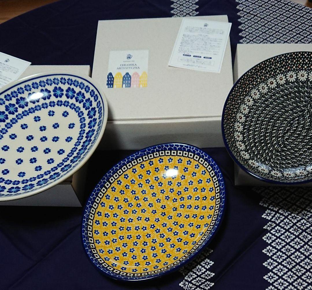 CERAMIKA(セラミカ) マルチプレート3個セット