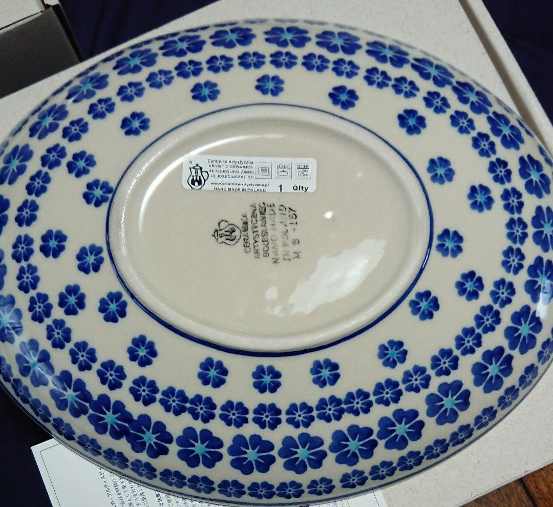 CERAMIKA(セラミカ) マルチプレート3個セット