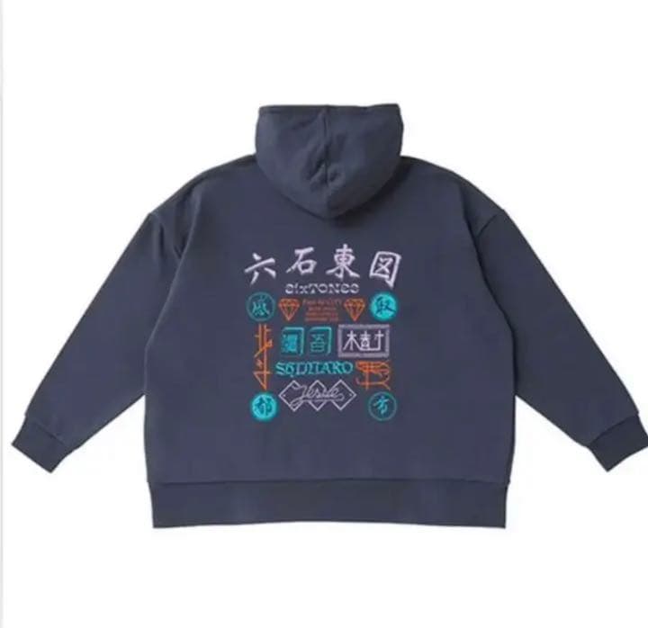 新品未開封】 SixTONES feel da city パーカー - メルカリ