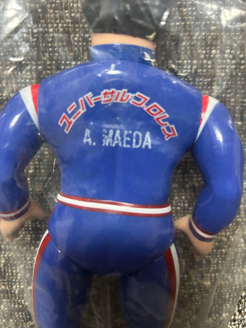 メディコム・トイ× SFS 前田日明（U.W.F.ジャージ版）ソフビ 無限大