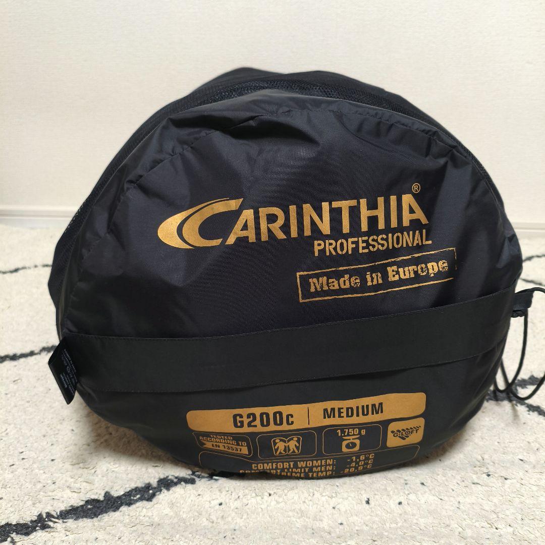 カリンシア」の人気商品一覧 | 安い商品を通販サイトから探す - 価格