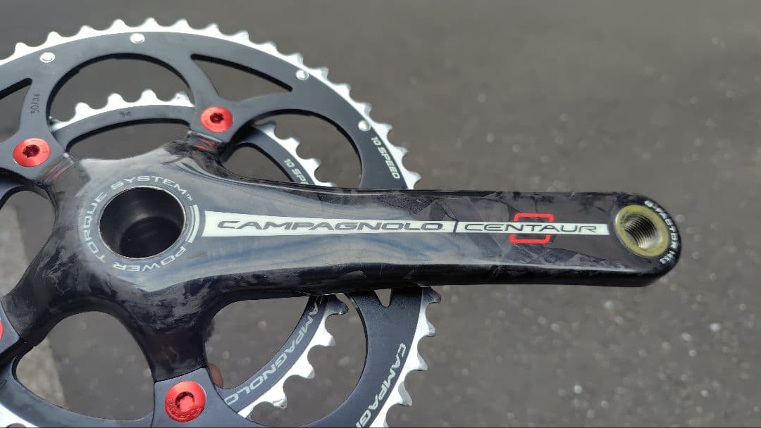 カンパニョーロ ケンタウル カーボンクランクセット10s 50/34