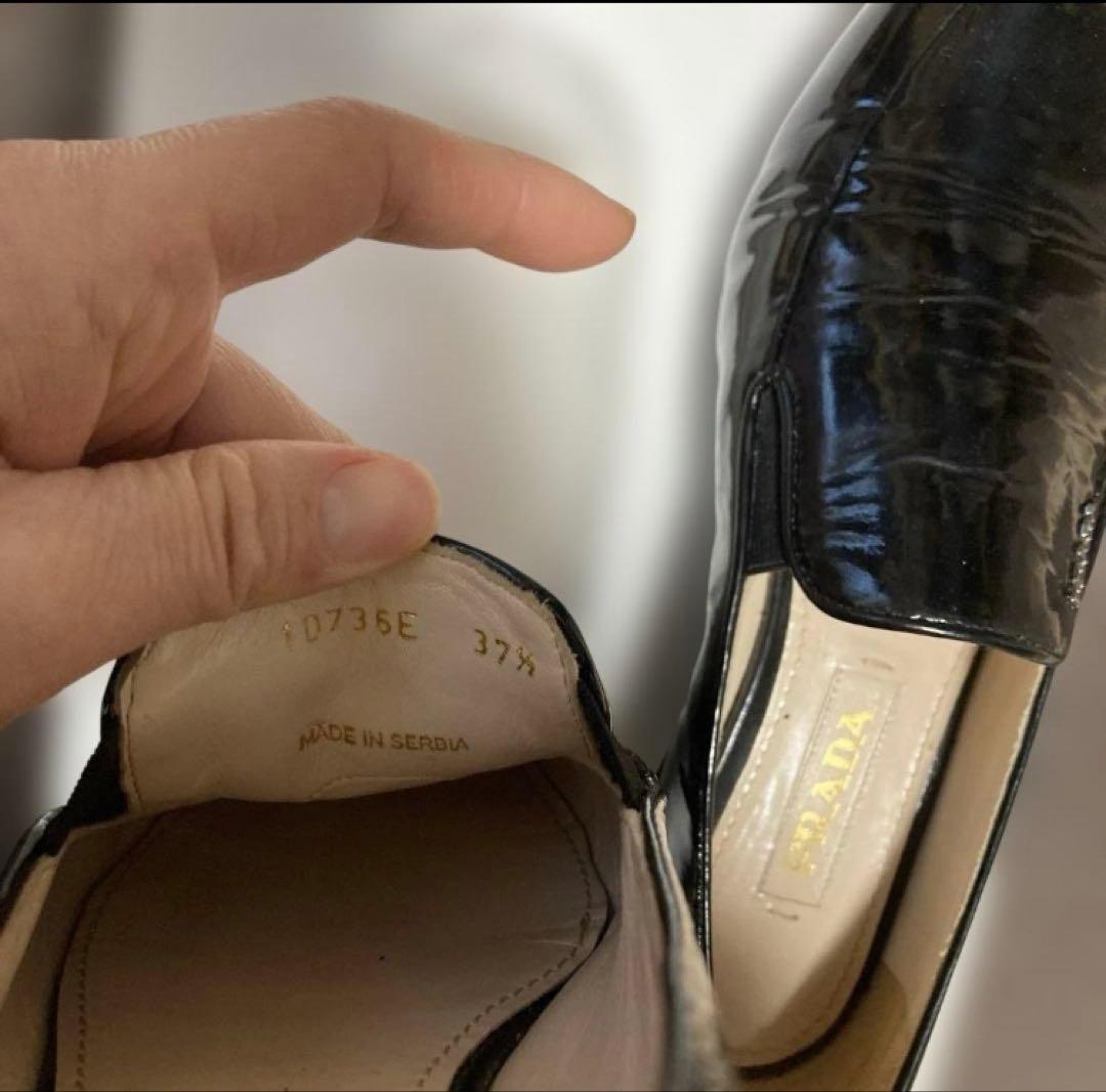 PRADA ブラックレザー ローファー　10736E 37 1/2