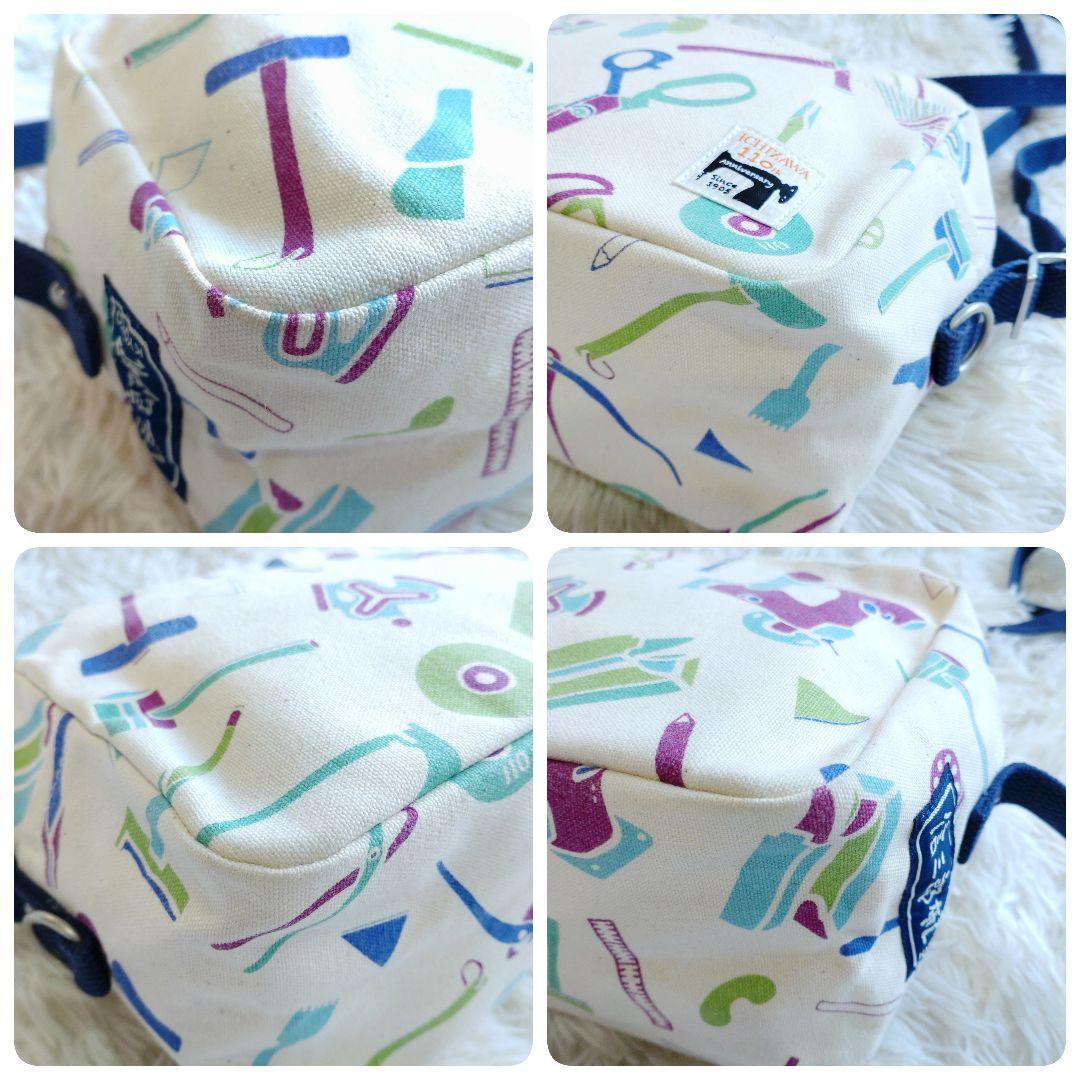 一澤信三郎 一澤帆布 110周年記念 ショルダー ボディバッグ いろどり