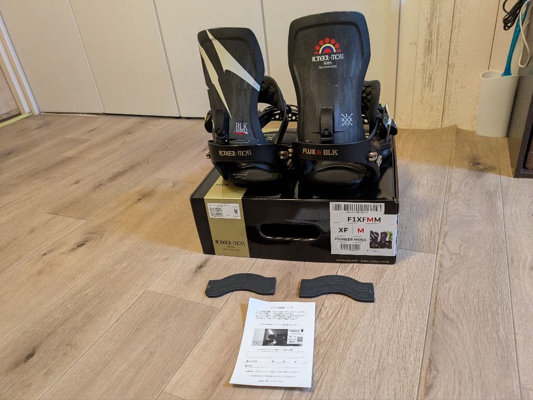 FULX XF-Lベース Pioneer Moss ビンディング M 限定商品