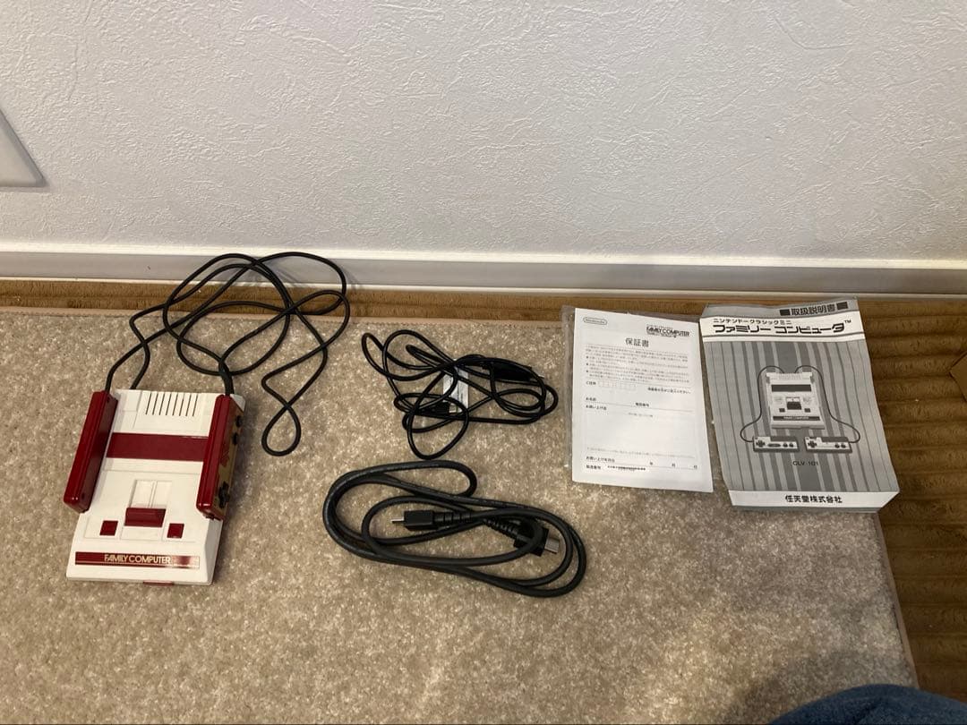 ニンテンドークラシック　ミニ　3台セット