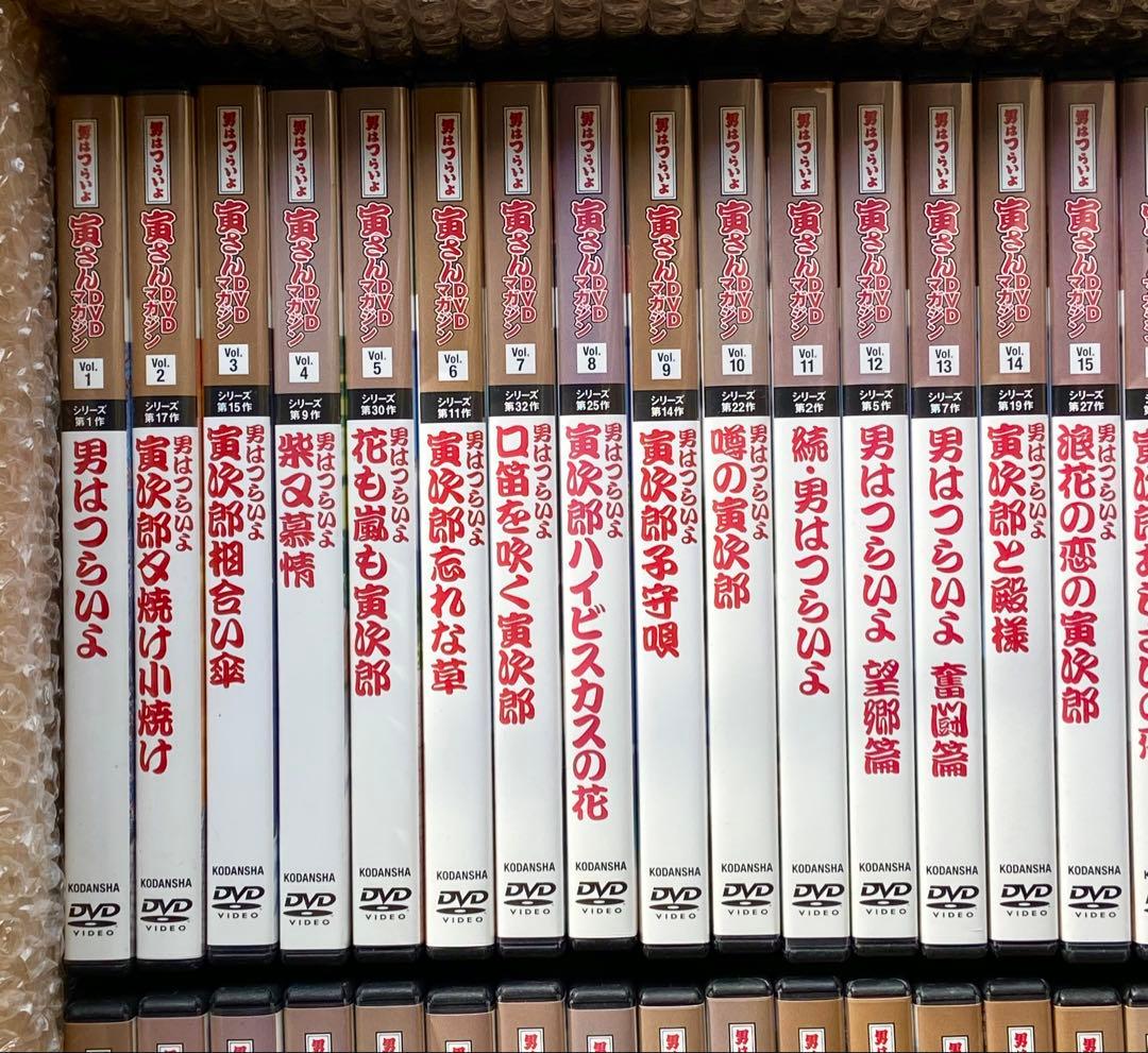 「男はつらいよ」寅さんＤＶＤマガジン全50巻セット