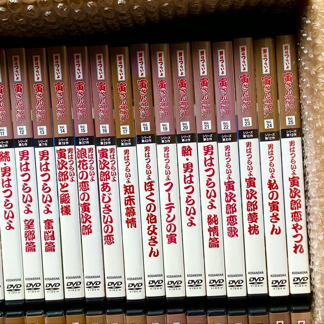 「男はつらいよ」寅さんＤＶＤマガジン全50巻セット