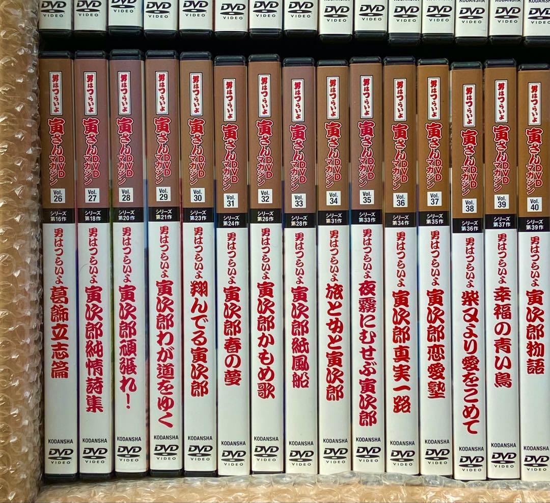 「男はつらいよ」寅さんＤＶＤマガジン全50巻セット