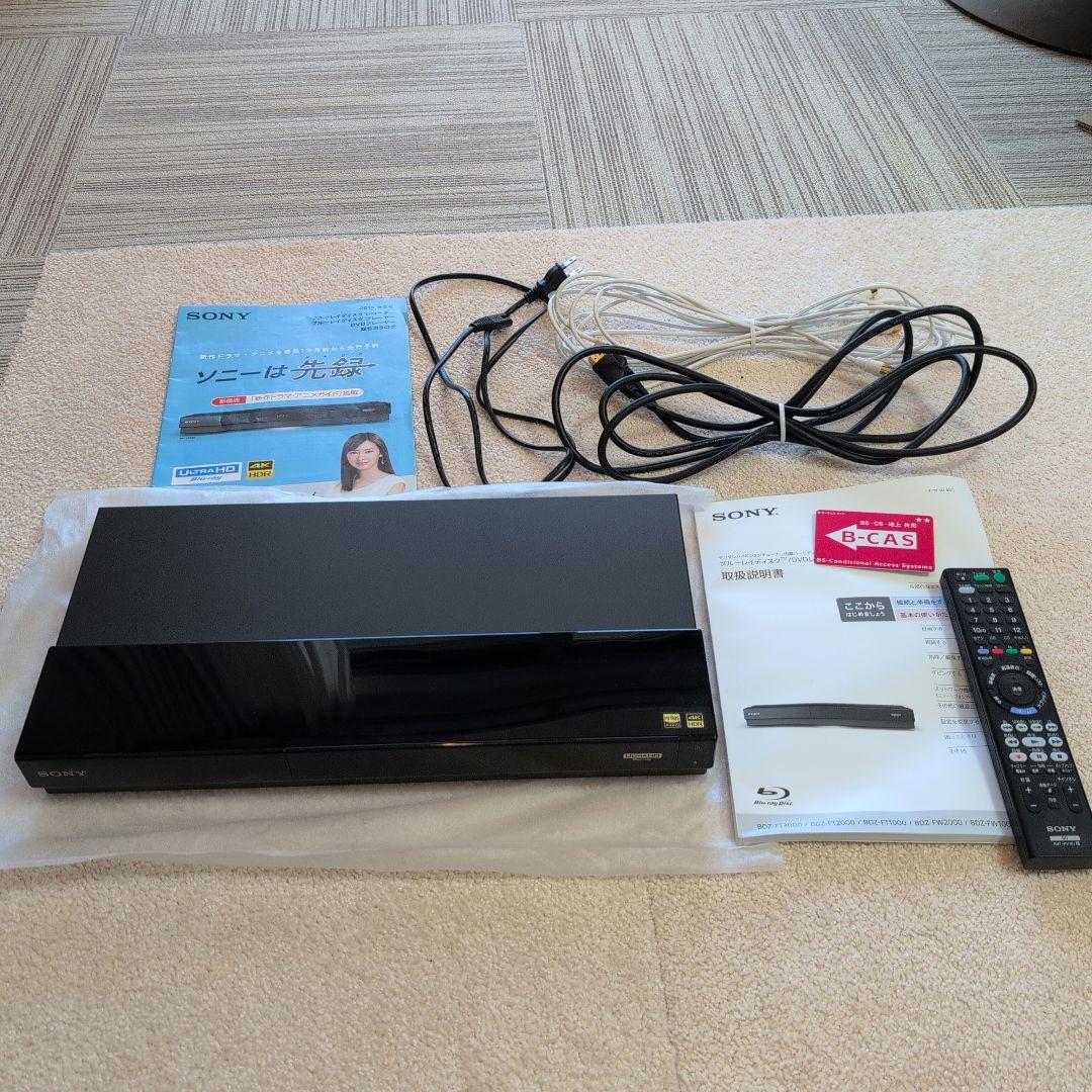 【美品】SONY BDレコーダー　BDZ-FT1000 1TB