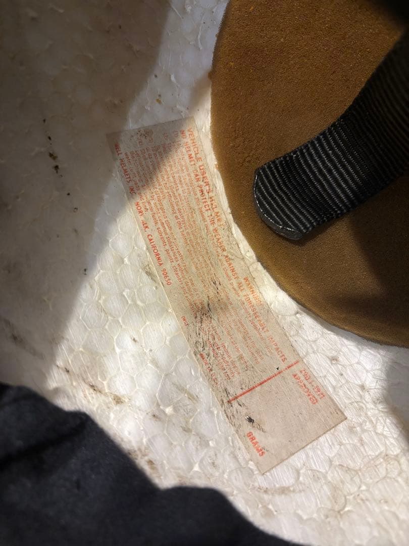 BELL R-T 黒 ジェットヘルメット Mサイズ　ビンテージ　rt