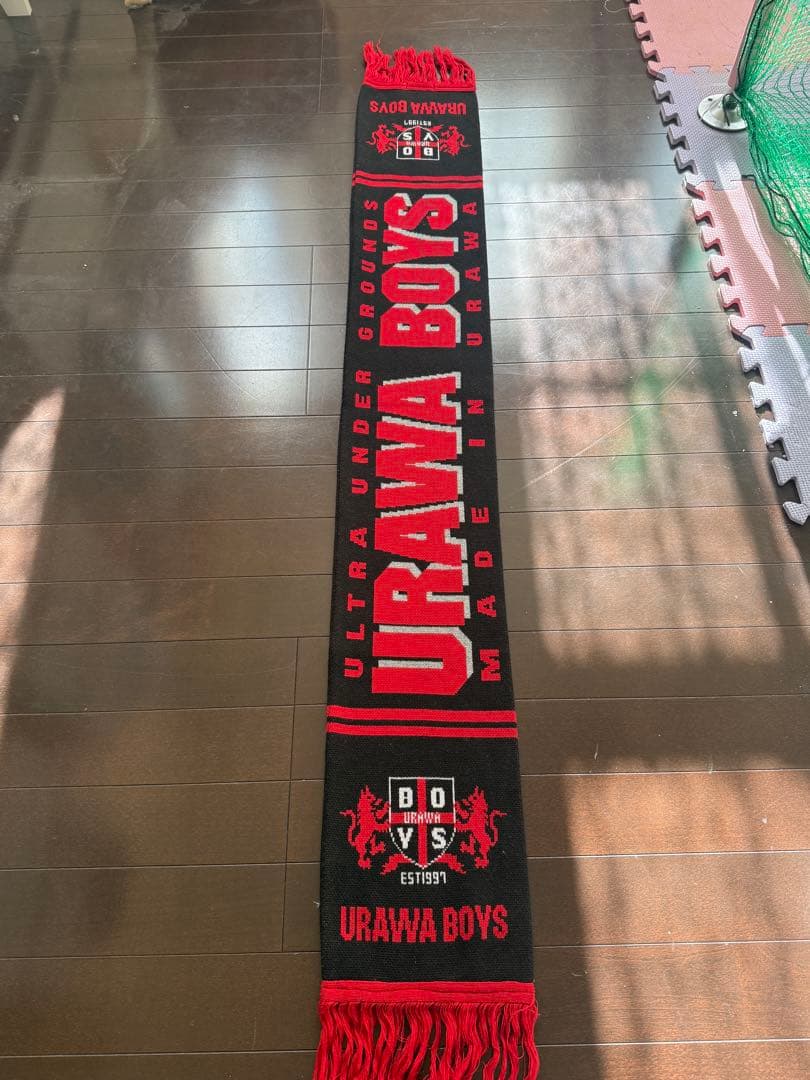 URAWA BOYS マフラー フリンジ付き - 応援グッズ高価