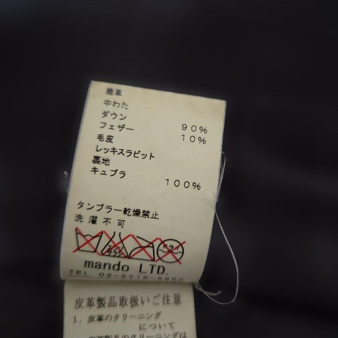 mando レザー ダウンジャケット サイズ40 ブラック Lサイズ