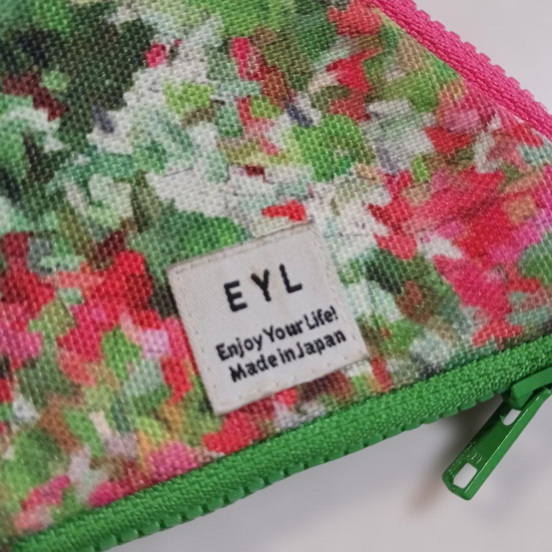 EYL Triple Pocket Pouch トリプルポケット ポーチ - メルカリ
