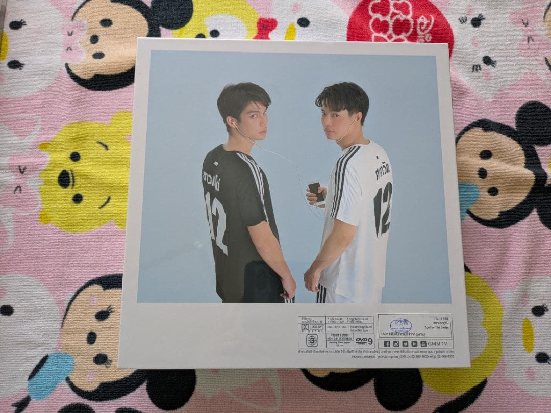 2gether DVD BOX 4本 GMMTV BrightWin 新品未開封 セー