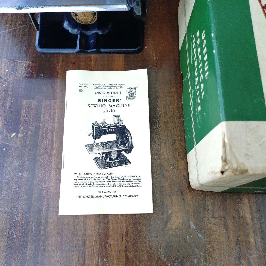 最終値下げ アンティーク Singer シンガー トイミシン 黒 箱・説明書あり