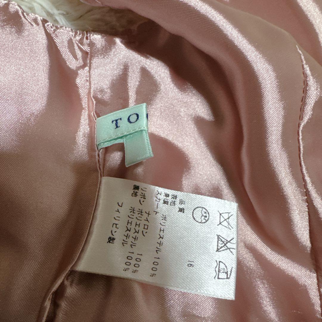 【美品】TOCCA ドレス　110 トッカ　ワンピース　チュール　ピンク