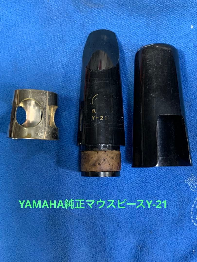 総メンテナンス済みYAMAHAプロ モデルYCL61完全整備　美品　良音　超希少