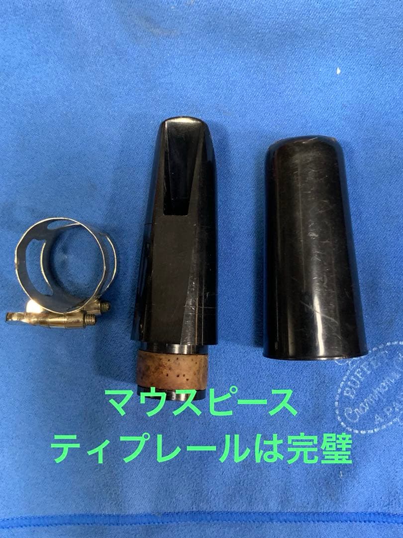 総メンテナンス済みYAMAHAプロ モデルYCL61完全整備　美品　良音　超希少