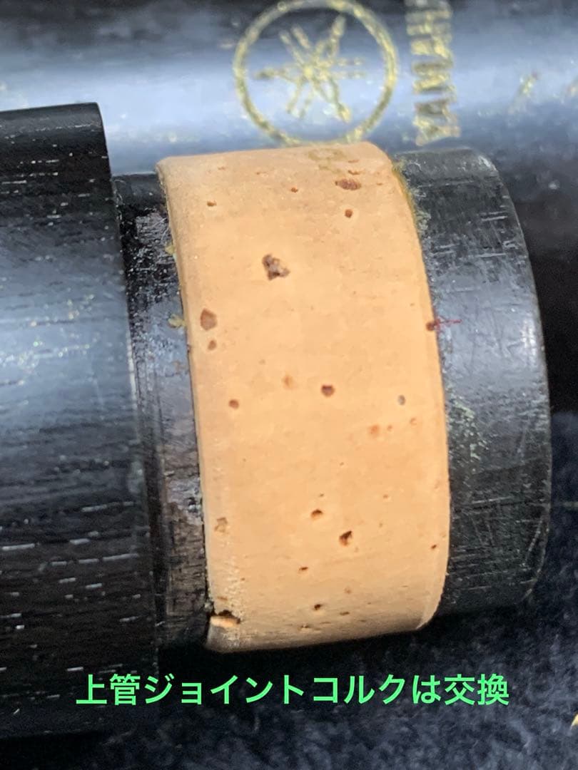 総メンテナンス済みYAMAHAプロ モデルYCL61完全整備　美品　良音　超希少