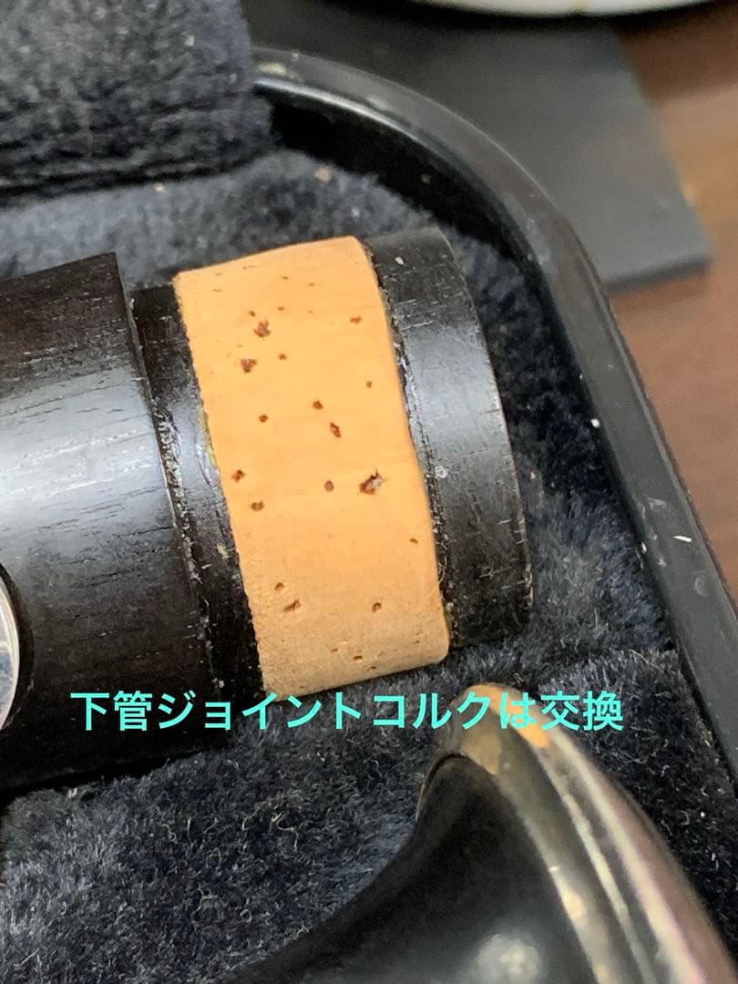 総メンテナンス済みYAMAHAプロ モデルYCL61完全整備　美品　良音　超希少