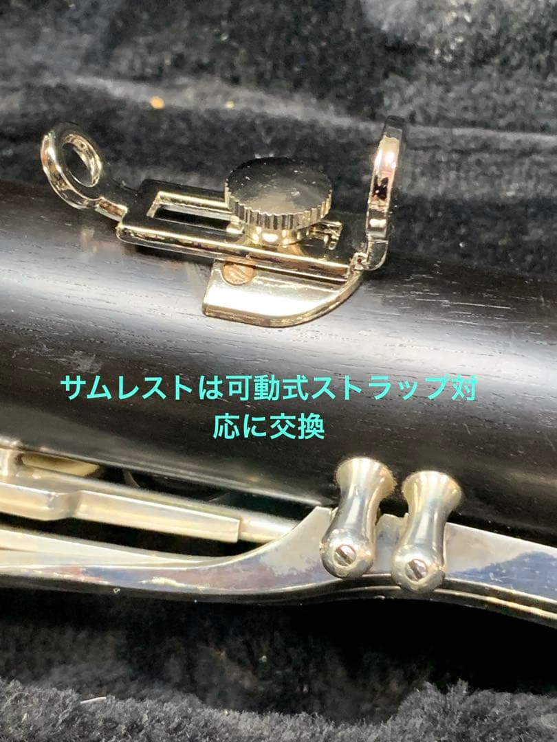 総メンテナンス済みYAMAHAプロ モデルYCL61完全整備　美品　良音　超希少